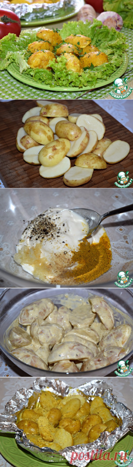 Картофель "Золотой" в мультиварке + вкусный легкий салат из капусты с кабачком.