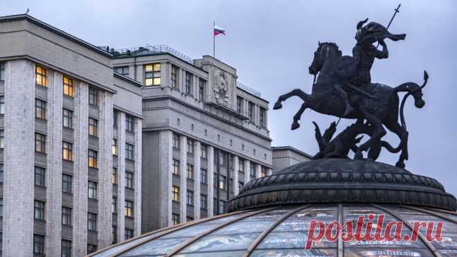 1 АВГ 2025-- ЗАКОНЫ, вступающие в силу. Целый ряд законодательных норм вступает в силу в августе. Рассказываем, что изменится в жизни каждого жителя России.