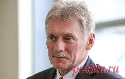 Песков опроверг слова Санду о вмешательстве РФ в выборы в Молдавии. Россия не вмешивается во внутренние дела других стран, заявил пресс-секретарь президента РФ
