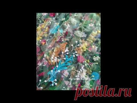 Квилт, текстильный коллаж 