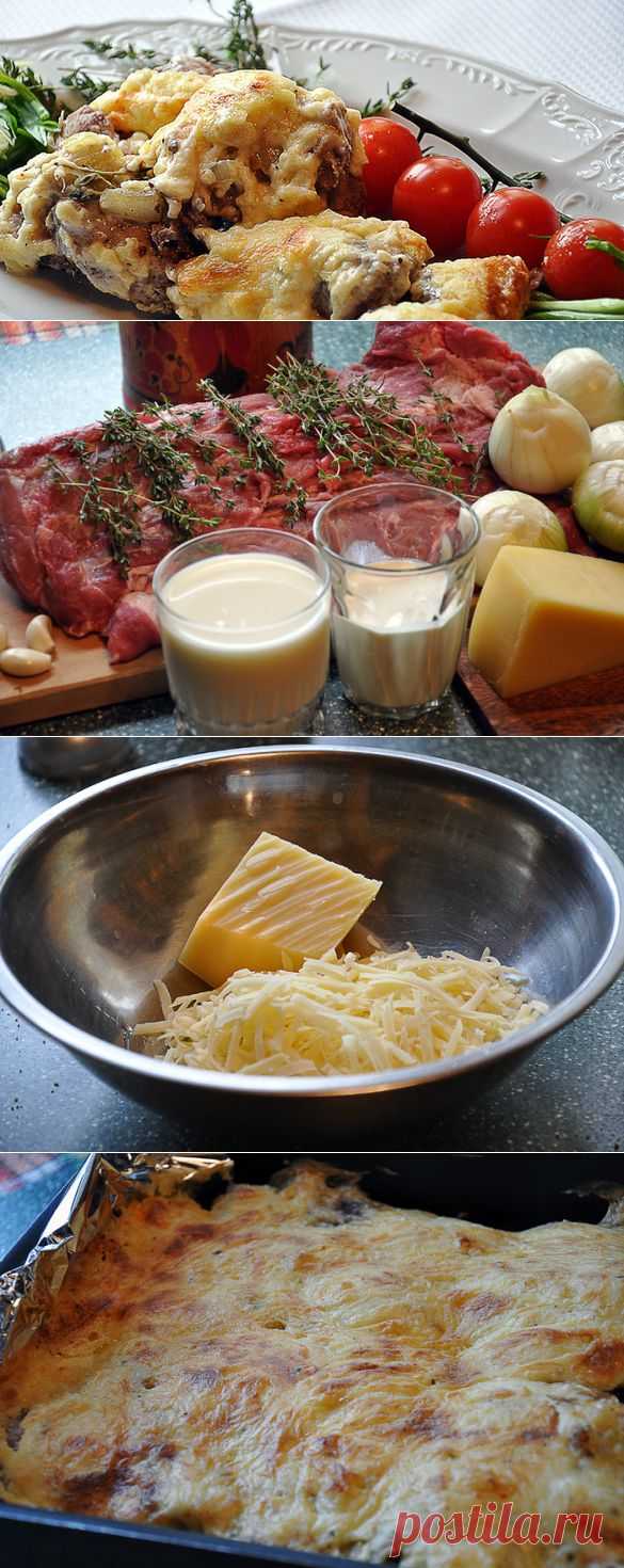 Мясо по-французски - Кулинарная мозаика - Каталог файлов - Коктейль поэзии