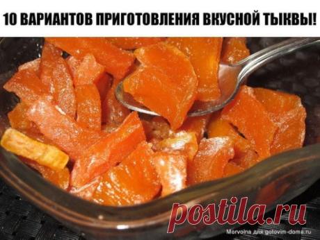 (2) Одноклассники