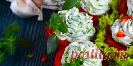 ЗАКУСКА ИЗ ПОМИДОРОВ С СЫРОМ И ЧЕСНОКОМ