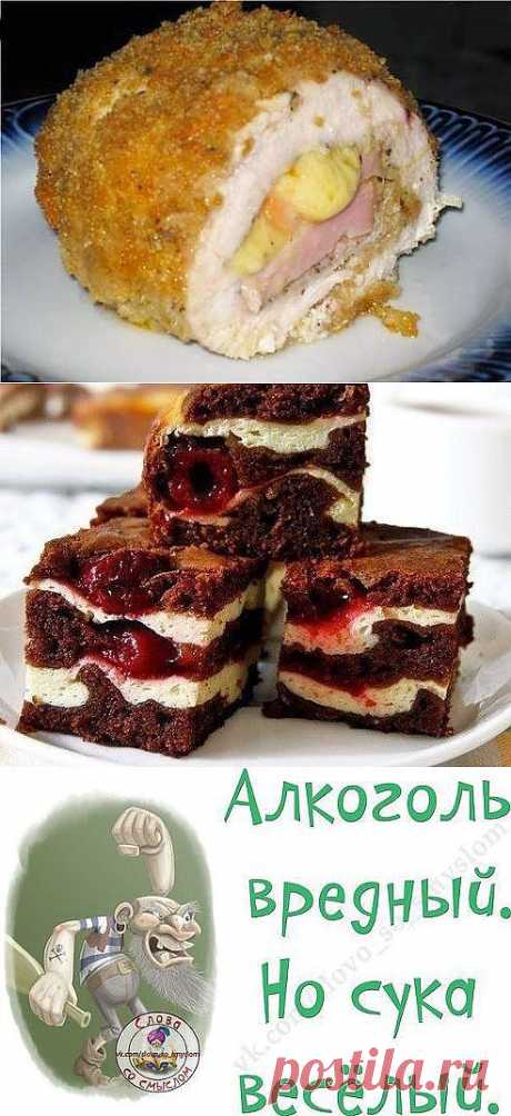 (58) Одноклассники