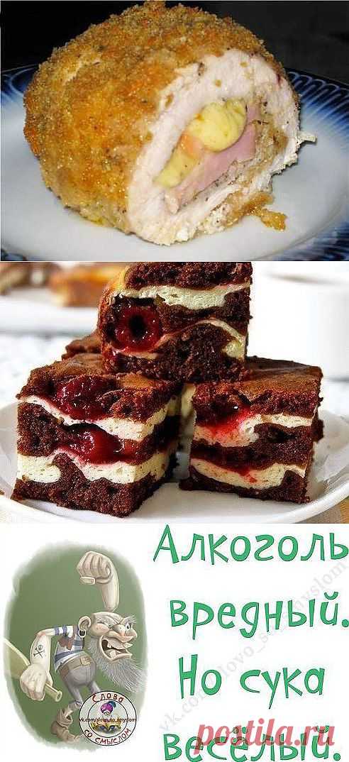 (58) Одноклассники
