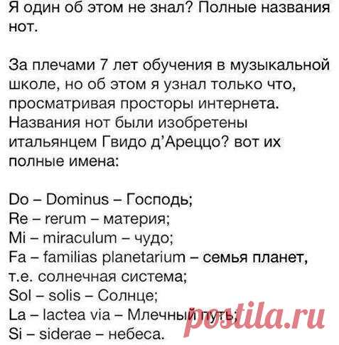 Мой Мир@Mail.Ru