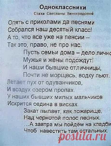 Яндекс Картинки: поиск похожих изображений