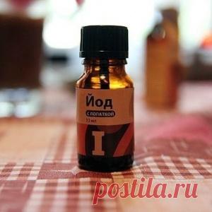 О ПОЛЬЗЕ ЙОДАГИПОТИРЕОЗ (пониженная функция щитовидной железы) — далеко не...