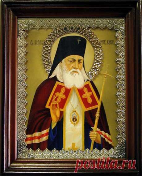 Молитва святому Луке о беременности и родах.