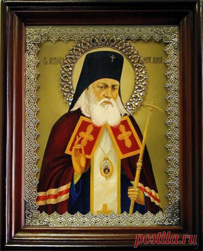 Молитва святому Луке о беременности и родах.