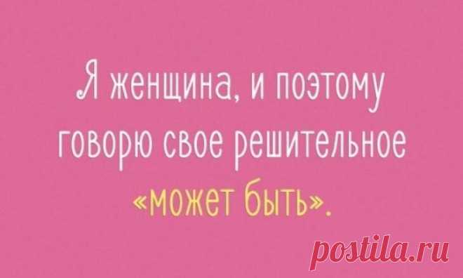 (+4) Аткрытки