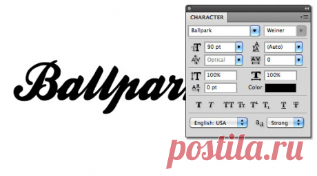 Modern 3D Text Effect | Text Effects | PSHERO