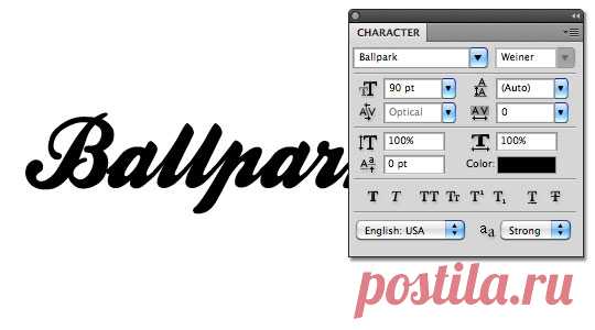 Modern 3D Text Effect | Text Effects | PSHERO