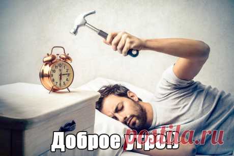 Прикольные картинки мужчине (30 фото) ⭐ Забавник