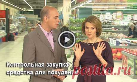 Будьте осторожны и не попадитесь на удочку мошенников.Комментарии к выпуску:Заметила, что после приема пищи, у меня нет тяжести и вздутия в животе, как было раньше.