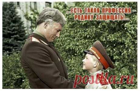 сатира | Фотографии 1-й Украинский ИНТЕР-ФРОНТ | 12973 фото | Группы Мой Мир