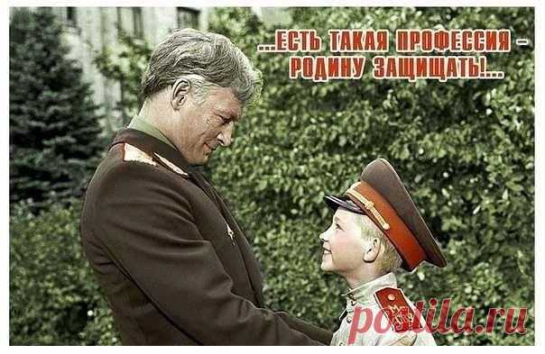 сатира | Фотографии 1-й Украинский ИНТЕР-ФРОНТ | 12973 фото | Группы Мой Мир