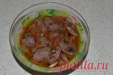 Сердечки куриные тушёные с кетчупом.