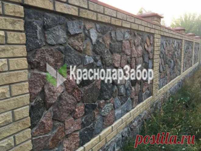 Забор из гранита - строительство заборов из камня в Краснодаре ⭐⭐⭐⭐⭐ Предлагаем строительство красивых заборов из гранита и камня. Большой выбор материалов для строительства каменных ограждений, принимаем заказы в Краснодаре и Краснодарском крае - компания КраснодарЗабор, +7 (953) 101-04-64