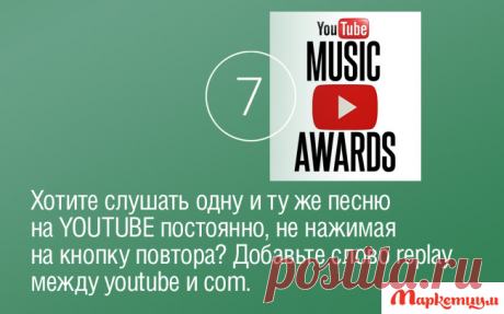 10 невероятно полезных лайфхаков, которые сделают жизнь немного проще