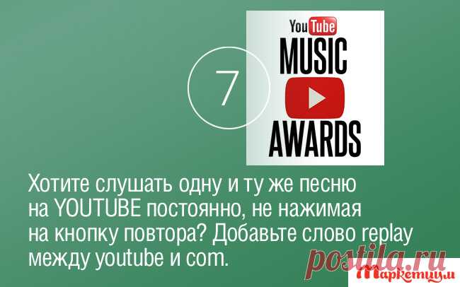 10 невероятно полезных лайфхаков, которые сделают жизнь немного проще