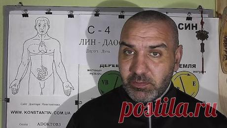 Не лежите головой на север, когда больны: 10 советов восточной медицины
 
Простые советы восточной медицины, которые продлят жизнь
 
1. Не забывайте всегда искренне улыбаться глазами и наполнять сердце любовью. Это - профилактика всех болезней.
 
Когда Вы печальны, сердиты, подавлены, когда вы плачете или нервничаете, ваши органы выделяют яды, но если вы счастливы и улыбаетесь, они производят подобную меду целительную жидкость.
 
Ни для кого не секрет, что мы сегодня живем...