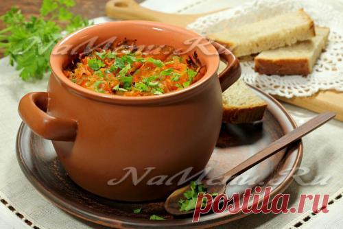 Постное овощное рагу в горшочках: рецепт