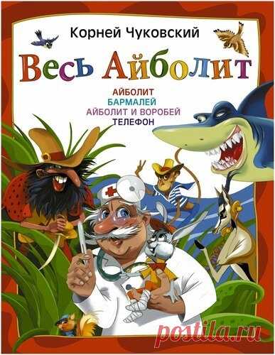 Без заголовка