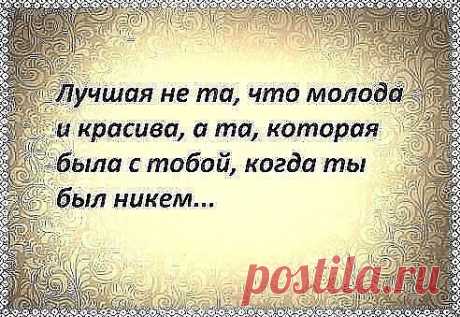 (28) Одноклассники