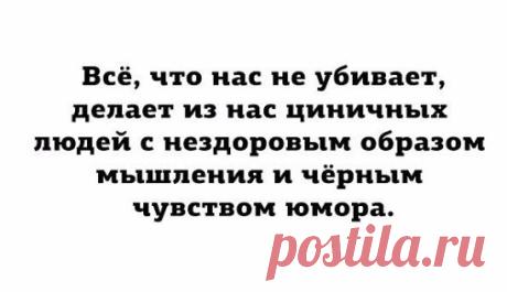 (52) Одноклассники