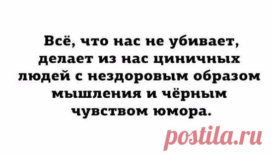 (52) Одноклассники