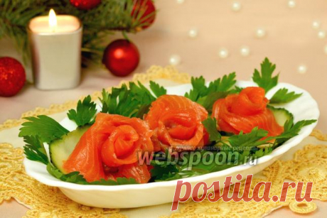 Форель слабосолёная рецепт с фото, как приготовить на Webspoon.ru