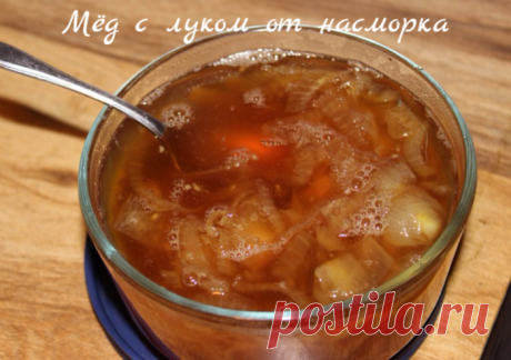 Здоровье | Записи в рубрике Здоровье | Дневник ipola