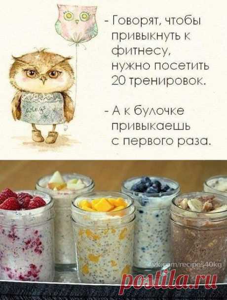 Одноклассники