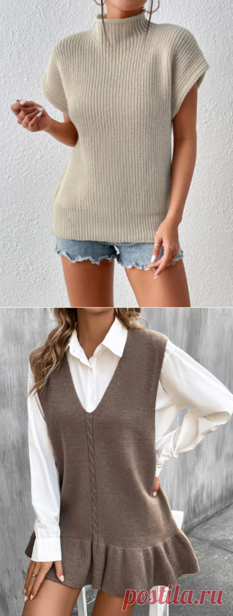 Лайфхаки от Шайн. Увеличиваем фото и смотрим, как это сделано | Тепло о вязании | Дзен