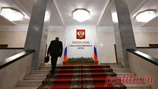 В Госдуме допустили возврат к рассмотрению соглашения с США по плутонию