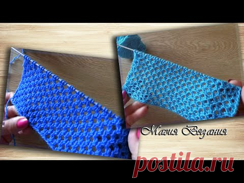 Уникальная сетка спицами. Двухсторонний узор.
Сетчатые узоры https://www.youtube.com/playlist?list=PL8MvX2915raUOz8aS_P2FQuoDte2yxF6P