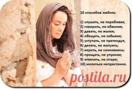 Интересные новости