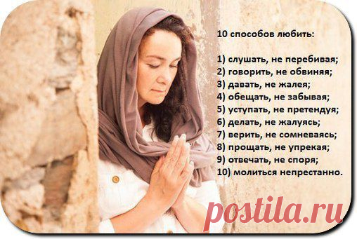 Интересные новости