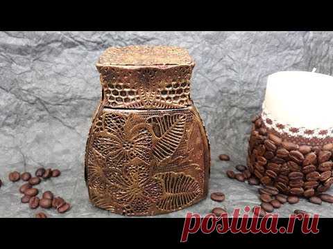Банка с кофе в подарок! Простой декор!