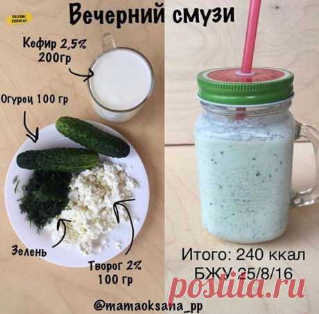 0% жирности