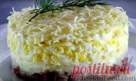 Рецепт: Новогодний салат "Селёдка под снегом" на RussianFood.com