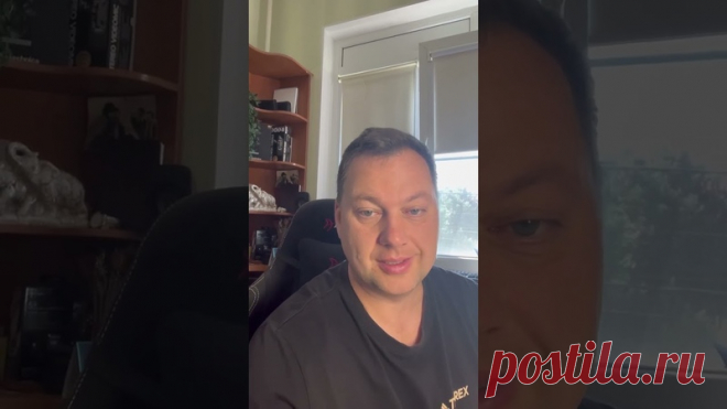 Проблемы и сложности в жизни #shorts
https://youtube.com/shorts/DcoV8ne7kuY?feature=share
Распространяйте репостами
#сложностивжизни #проблемывжизни #shortvideos