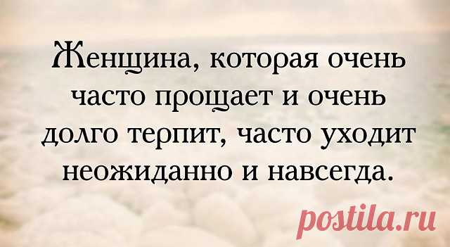 20 вещей, которые могут спасти ваш брак 
Психолог и консультант Джеральд Роджерс (Gerald Rogers) написал эту статью во время тяжелейшего развода. «После того как я потерял женщину, которую любил, а 16 лет брака ушли в никуда, вот слова, кот…