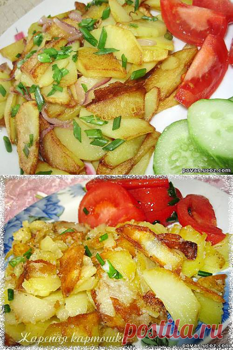 Жареная картошка - Готовим сами