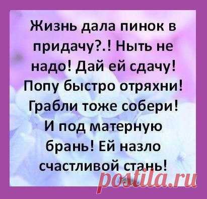 Интересные новости