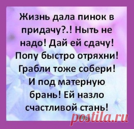 Интересные новости