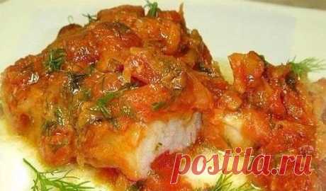 Рыбка запеченная с томатами | Самые вкусные кулинарные рецепты