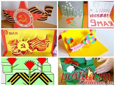 Варианты красивых открыток «Спокойной ночи»

    Романтические открытки

    Дизайн: нежные звёзды, луна, сердечки

    Цветовая гамма: пастельные тона, голубой, фиолетовый

    Элементы: мерцающие звёздочки, лунные пейзажи