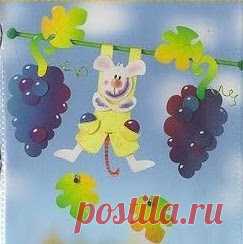 «Путешествие в страну ... Дети!»: Новая осень украшение Предложение! - 01